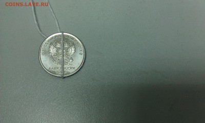 1 рубль 2016 ММД поворот 90 гр. до 22.09.2016 - IMAG1891