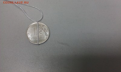 1 рубль 2016 ММД поворот 90 гр. до 22.09.2016 - IMAG1888