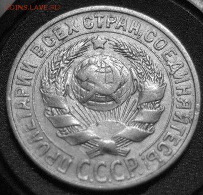 просьба помочь с определением разновидностей билона. - IMG_2725.JPG