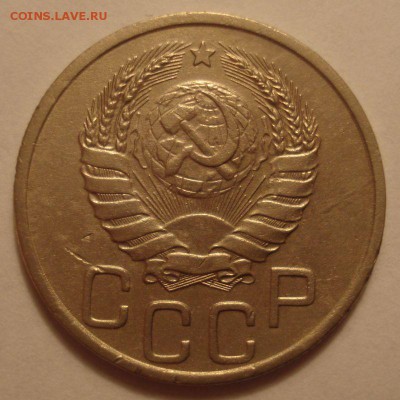 20 копеек 1940 года, хорошая, до 22.09.2016 в 22.00 - DSC06263.JPG
