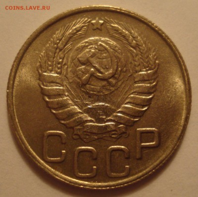 20 копеек 1943 года (с блеском!), до 22.09.2016 в 22.00 - DSC06257.JPG