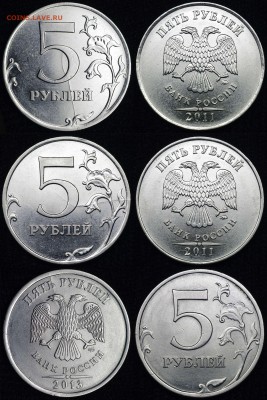 расколы полные и хорошие - в