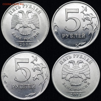 расколы полные и хорошие - б