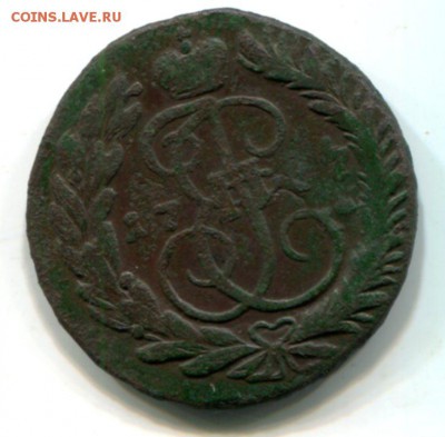 2 копейки 1767 ММ.Редкая. 22.09 в 22.00 - img693