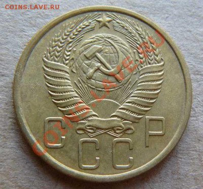 5к 1955г до 14.12.2010г 22-00 по Москве - 5к 1955г л.с.