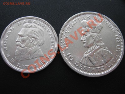 Англия полкроны 1945 г.+Литва 5 и 10 литов 1936 г. Серебро. - Изображение 7280
