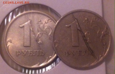 Расколы на рублях 1997 г. - image