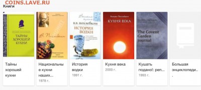 Еда нашего детства: вспомнить и вздрогнуть - image