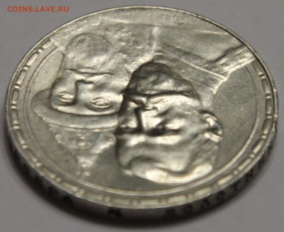 1 рубль 300 лет Дому Романовых 1913 до 22.09 - IMG_9637.JPG