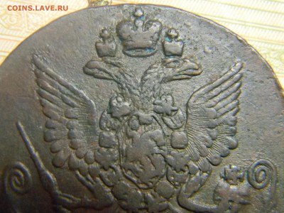 5 коп 1782 ем красивая. до 22.09 в 21.30 по москве - Изображение 466