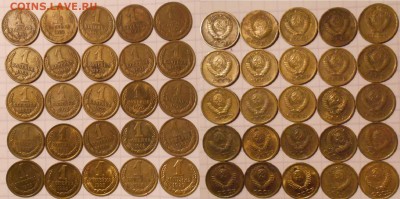 3 коп 61.62.65.66.67.68.69.70-79 г. 16 монет  до. 19.09.16 - 1 коп 025.JPG
