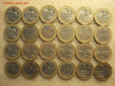 Биметалл ДГР 2002-2011 гг. в ассортименте до 26.09.16 ФИКС - DSC06614.JPG