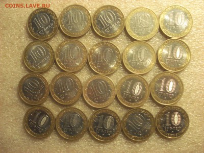 Биметалл ДГР 2002-2011 гг. в ассортименте до 26.09.16 ФИКС - DSC06619.JPG