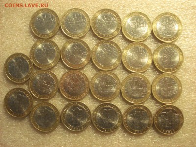 Биметалл ДГР 2002-2011 гг. в ассортименте до 26.09.16 ФИКС - DSC06620.JPG