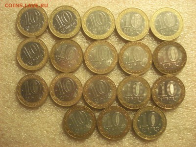 Биметалл ДГР 2002-2011 гг. в ассортименте до 26.09.16 ФИКС - DSC06648.JPG