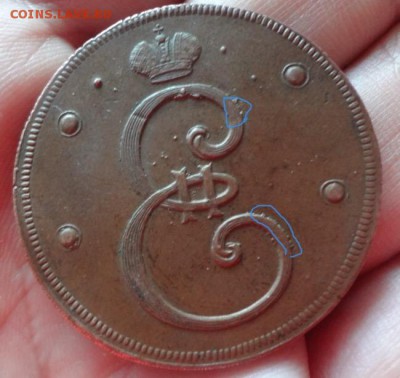 4 четыре копъйки  1796 на определение - image