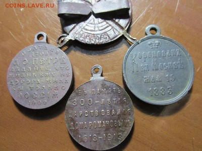 Выезд на выходных - IMG_2819.JPG