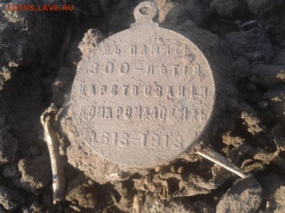 Выезд на выходных - Фото-2061