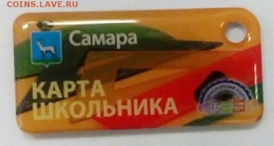 Транспортные карты России - wx1080