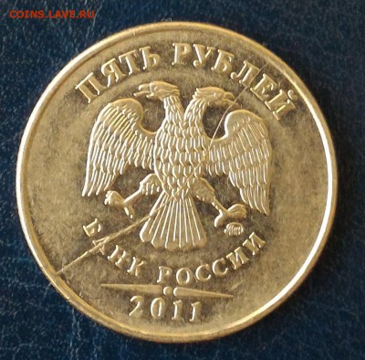 Полные расколы аверсов 10 рублей 2011-2012гг. До 25.09.16г. - 5р 2011 аверс