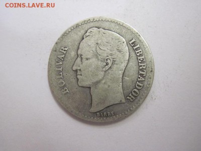 1 боливар Венесуэла  1935   до 22.09.16 - IMG_4631.JPG