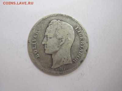 1 боливар Венесуэла  1936   до 22.09.16 - IMG_4638.JPG