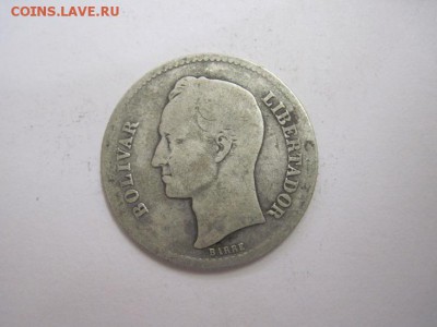 1 боливар Венесуэла  1929   до 22.09.16 - IMG_4643.JPG