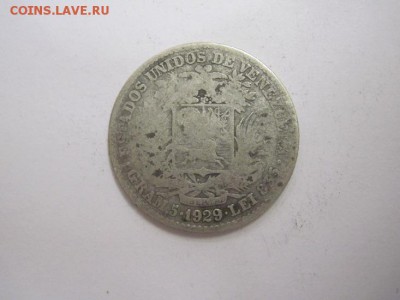 1 боливар Венесуэла  1929   до 22.09.16 - IMG_4642.JPG