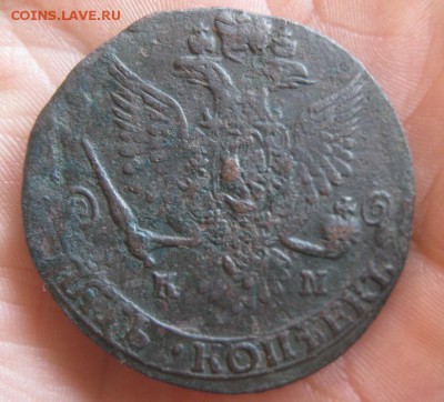5 копеек 1788г.км.R,старый орел.до26.09. - IMG_2156.JPG