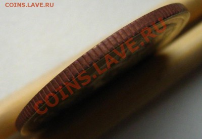 5 копеек 1968г. до 12.12.10 в 22.00. - Изображение 051