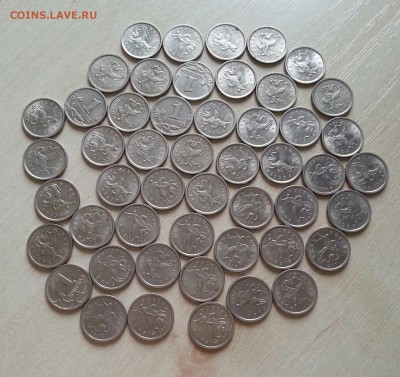 Отличные копейки 1997СП и 1999СП по 50 шт. до 25.09 22.00 - 4