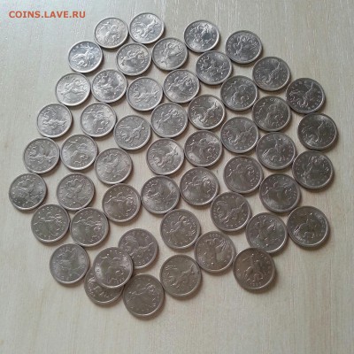 Отличные копейки 1997СП и 1999СП по 50 шт. до 25.09 22.00 - 3