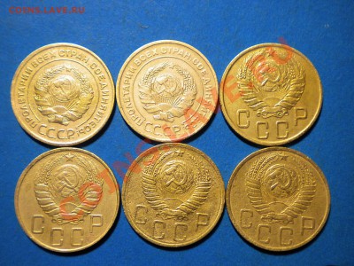 5коп.1930-50г.до14.12.10г. до 22.00ч.мск. - RSCN2619