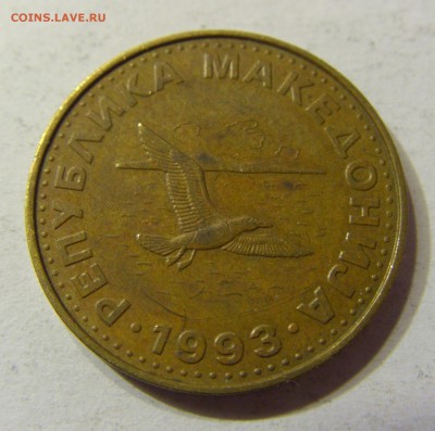 50 дени 1993 Македония 25.09.2016 22:00 МСК - CIMG4917.JPG