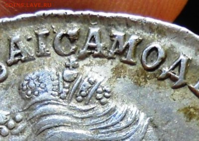 Рубль 1737 "Цыганка", помогите разобраться с разновидом и... - Рубль 1737 Цыганка.JPG
