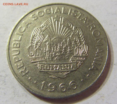 3 лея 1966 Румыния 25.09.2016 22:00 МСК - CIMG4993.JPG