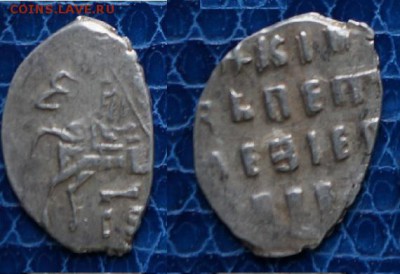 Петр Алексеевич - 1617