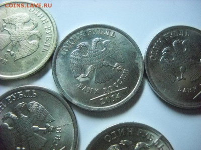 полные расколы .1 рубль .2009-10-12-14 г. - DSCN9495[1].JPG