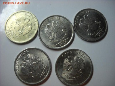 полные расколы .1 рубль .2009-10-12-14 г. - DSCN9489[1].JPG