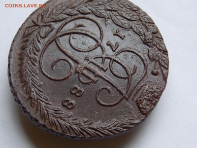 5 копеек 1788 ЕМ - DSCN6096.JPG