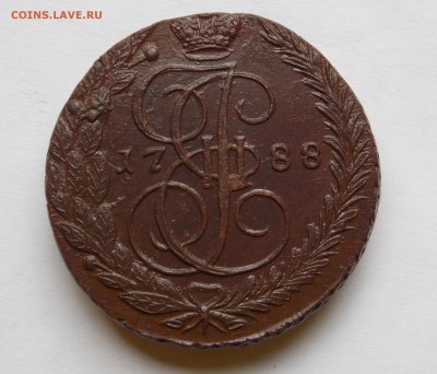 5 копеек 1788 ЕМ - DSCN6093.JPG