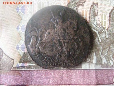 2 копейки 1759г. До 26.09.2016г. - 26.09 004.JPG