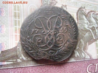 2 копейки 1759г. До 26.09.2016г. - 26.09 002.JPG