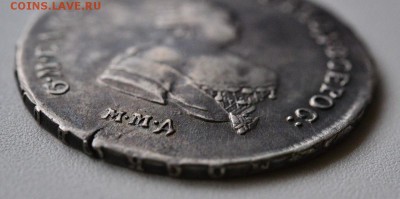 Полтина 1747 ММД. До 22-00 25 сентября 2016. - 1-2