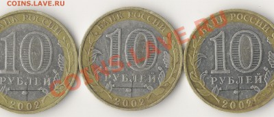 дербент - Scan0006