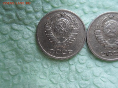 10 копеек 1976 - SDC13467.JPG