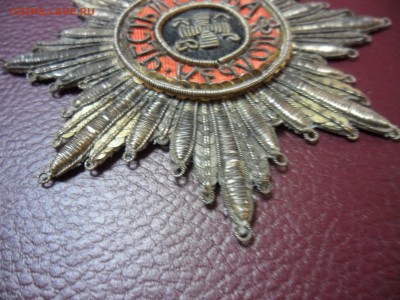 Царские значки, подскажите по стоимости, хотелось бы продать - SAM_5591.JPG