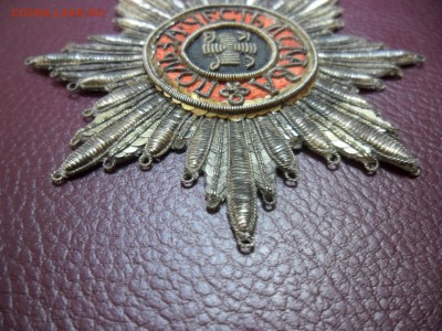 Царские значки, подскажите по стоимости, хотелось бы продать - SAM_5590.JPG