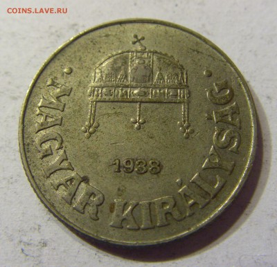50 филлеров 1938 Венгрия 25.09.2016 22:00 МСК - CIMG5085.JPG