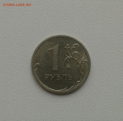 1р.09 сп .3.22 А? Б? - 20160920_133003-1